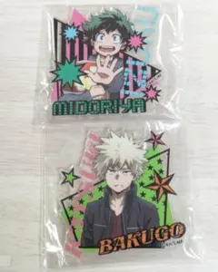 僕のヒーローアカデミア　ヒロアカ　アクリルバッジ　爆豪勝己　緑谷出久　セット