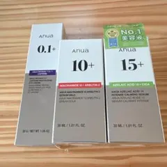 アヌア 美容液 3点セット
