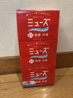 Item thumbnail for item 6836a389-c5d1-45c0-a8f0-22b12a9c34b9