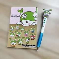 Item thumbnail for item cdbc5962-4c1f-4457-8406-91f9ace86a1c