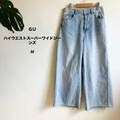 【GU】ハイウエストスーパーワイドジーンズ Mサイズ ライトブルー 313919のサムネイル