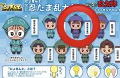 【忍たま乱太郎 にょきんと マスコットフィギュア vol.1 尾浜 勘右衛門】
