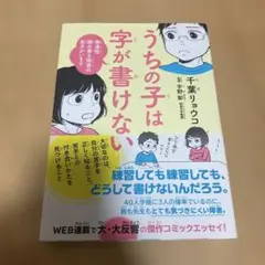 Item thumbnail for item 5c9f7e81-f87d-4194-8b96-038304827d0a