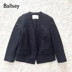 Ballsey ボールジィ トゥモローランド ノーカラージャケット ネイビー