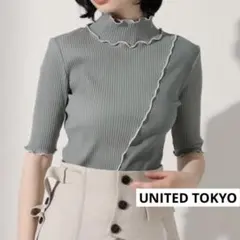 UNITED TOKYO バイカラーメロー 半袖 カットソー ミントグリーンのサムネイル