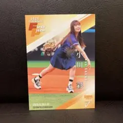 小川 彩 2025 Ceremonial First Pitchカード