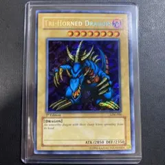 2025年最新】トライホーンドラゴン 英語の人気アイテム - メルカリ