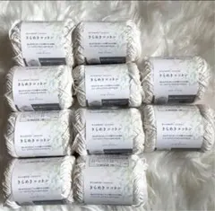 Item thumbnail for item 856d91d9-976e-44b9-9db9-ed2d913b76e5