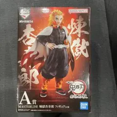 2026年最新】煉獄杏寿郎 フィギュア a賞の人気アイテム - メルカリ