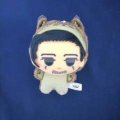 ゴールデンカムイ ちびぐるみ アニマル着ぐるみ 尾形百之助