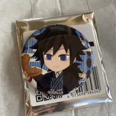 鬼滅の刃 みに隊士 缶バッジ 冨岡義勇 - メルカリ