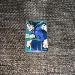 ブルーロック　伊勢丹　ホロカード　時光青志