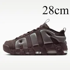 新品Nike Air more uptempo slideFZ3113-200 - メルカリ
