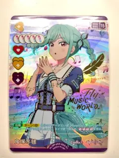2026年最新】ラブライブカード p+の人気アイテム - メルカリ