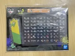 スプラトゥーン3 一番くじ　第二弾　イカしたカスタムネームプレート