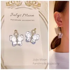 191.SALE♡ぷっくり蝶　ブルー　ハンドメイド　クリア　透明