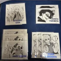 ブルーロック　ぱしゃこれ　まとめ売り　雪宮剣友　吉良涼介　雷市 陣吾　成早 朝日