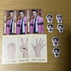 岩本照　SnowMan すのぷく　シール　じゃんけんカード