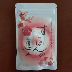 2026年最新】すっぽんの恵みの人気アイテム - メルカリ