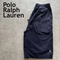 90s Polo Ralph Lauren 紺　ハーフパンツ　コットン Lサイズ