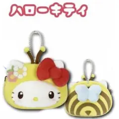 ハローキティ　ミツバチぬいぐるみ　セット 2025年最新】ミツバチキティの人気アイテム - メルカリ