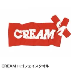 CREAM★ロゴタオル 2枚セット