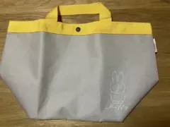 【新品未使用】Miffy トートバッグ　イエロー　エースコック景品