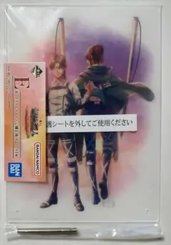 一番くじ 進撃の巨人 アクリルボード 心臓を捧げよ