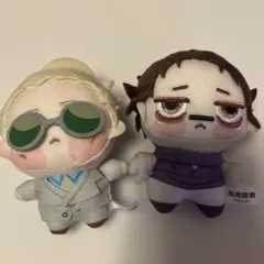 呪術廻戦 プライズ ぷちっしゅ マスコット ぬいぐるみ ぴんぐるみ 七海
