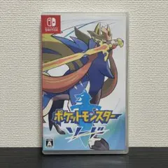 Switch ポケットモンスター ソード