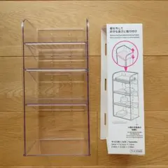 Item thumbnail for item b93d4ad7-aea2-4113-84ba-c1c39d23d15d