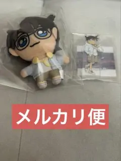 名探偵コナン 江戸川コナン セガラッキーくじ ぬいぐるみマスコット アクスタ