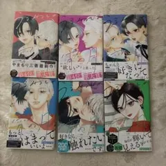 バラ売り可 青春ブタ野郎はバニーガール先輩の夢を見ない アロマ