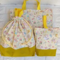 No2466 ユニコーン 入園☆入学 準備 3点セット