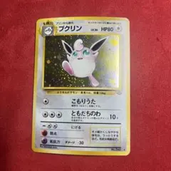 zenmain様 リクエスト 8点 まとめ商品