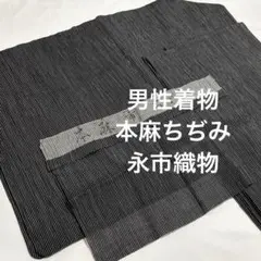 Item thumbnail for item 6d6160ae-0ab5-410c-9c73-6788cd5bd9dd