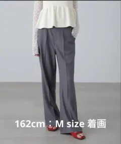 【美品】FREE'S MART ハイウエスト細ベルトストレートパンツ グレー
