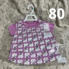 新品 ユニクロ リサラーソン ピンク 80 Tシャツ 半袖 象 ベビー