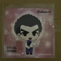 未使用　ダンガンロンパ　血まみれ缶バッジ　石丸清多夏 4個セット ダンガンロンパ 石丸 血まみれ缶バッジ - メルカリ