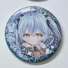 Item thumbnail for item 609f4eb4-b52c-49d3-8474-30bc136bb374