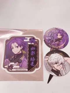 ブルーロック　スマイルベースカフェ　御影玲王　ステッカー　ピック