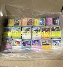 ② u.さん専用出品