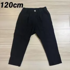 Item thumbnail for item 3b3535e2-12bf-4269-95e6-ee4f7a08b565