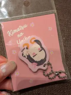 鬼滅の刃 合皮チャーム