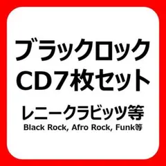 Item thumbnail for item 35db4417-15d3-425e-95e0-9ff3507bce6b