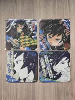 鬼滅　鬼滅の刃　アートコースター　アトコ　コースター　義勇