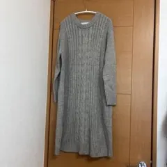 chocol raffine グレー ニットワンピース　フリーサイズ