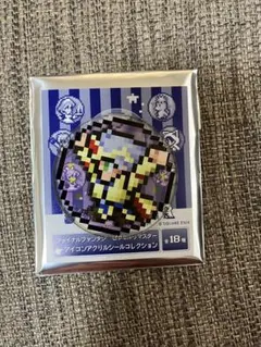 ギベオン様 リクエスト 3点 まとめ商品