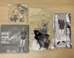 ヒプノシスマイク ヒプマイ 伊弉冉一二三 グッズセット