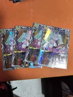 ドラゴンズサイン　キャラプレミアムトレジャー版　4枚セット